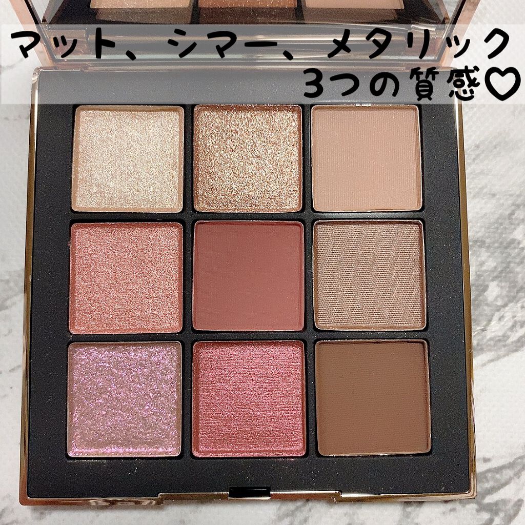 アンインヒビテッド アイシャドーパレット/NARS/アイシャドウパレットを使ったクチコミ(3枚目)
