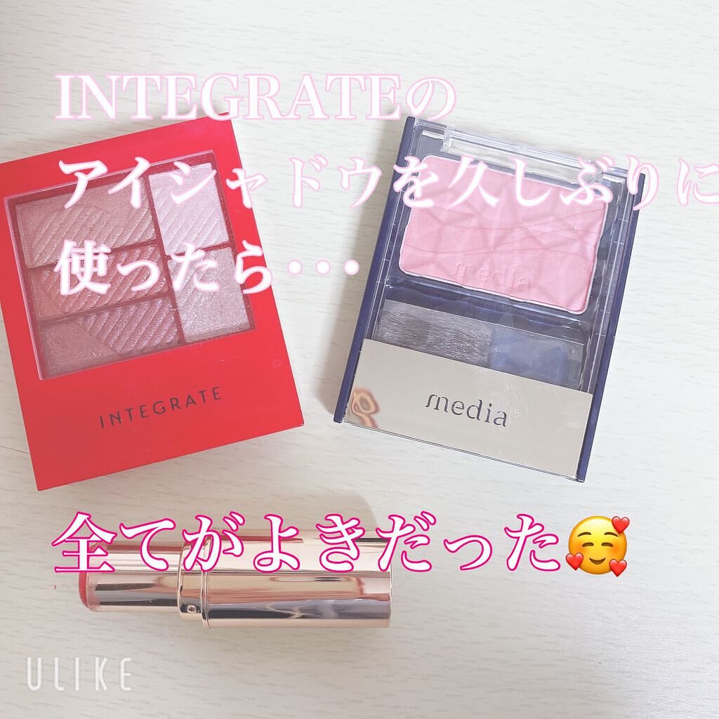 ブライトアップチークＳ/media/パウダーチークを使ったクチコミ（1枚目）