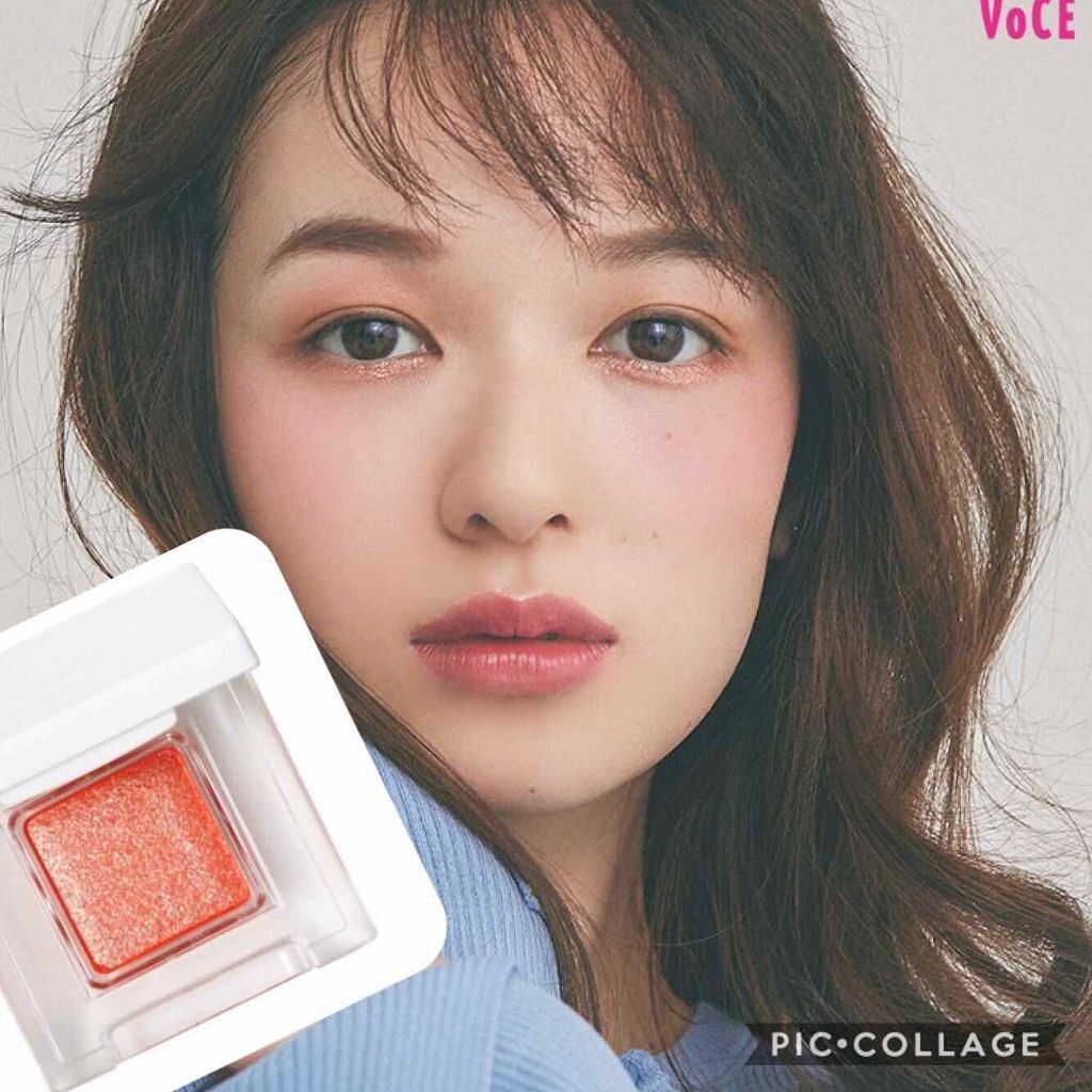 アイカラー プレイフル/エレガンス クルーズ/単色アイシャドウを使ったクチコミ(3枚目)