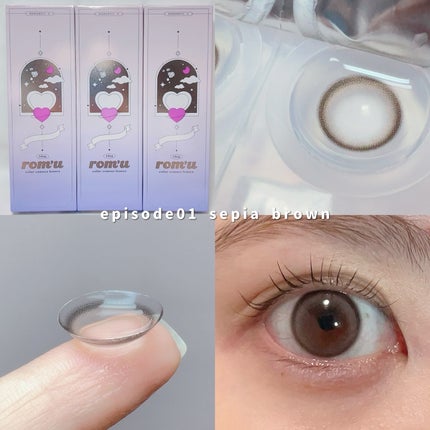rom’u(ロミュ) 1day episode01/rom'u/ワンデー(1DAY)カラコンを使ったクチコミ(4枚目)