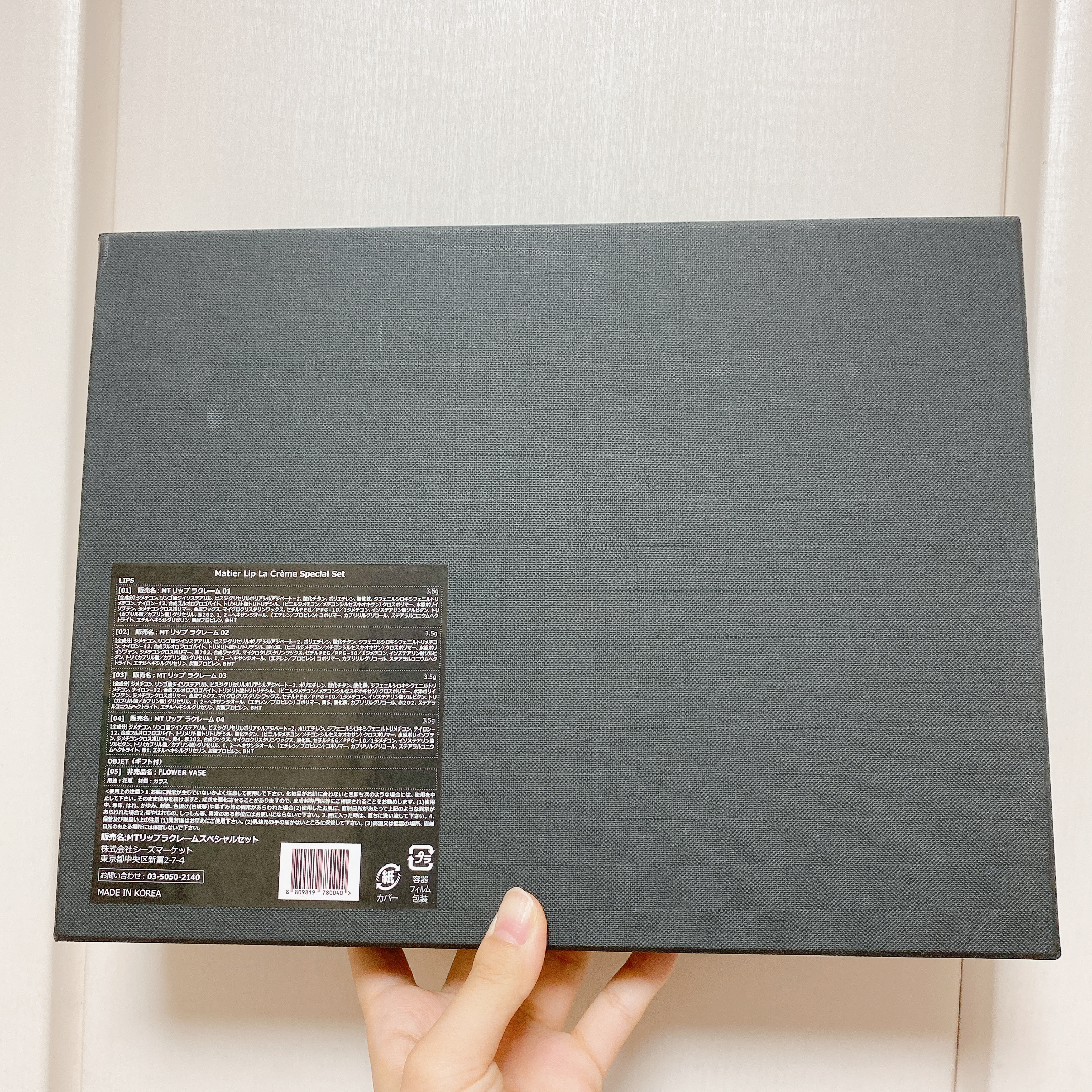 LaCrème/Matièr/口紅を使ったクチコミ（2枚目）