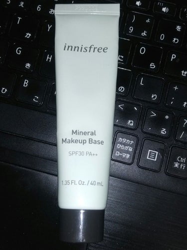 ミネラル メイクアップベース N/innisfree/化粧下地を使ったクチコミ（3枚目）