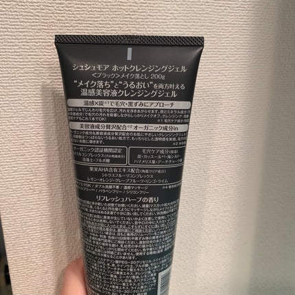 ã䜿ã£ãã¯ãã³ãïŒ2æç®ïŒ