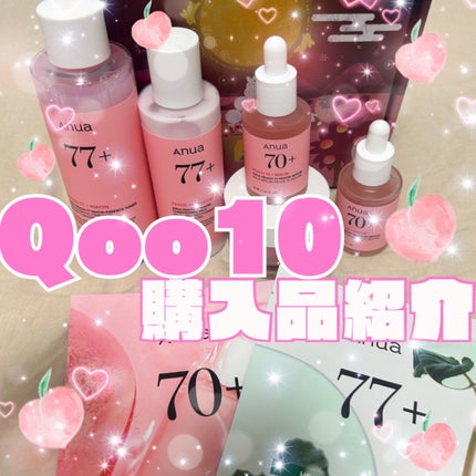 桃77%ナイアシンエッセンストナー 250ml/Anua/化粧水を使ったクチコミ(1枚目)