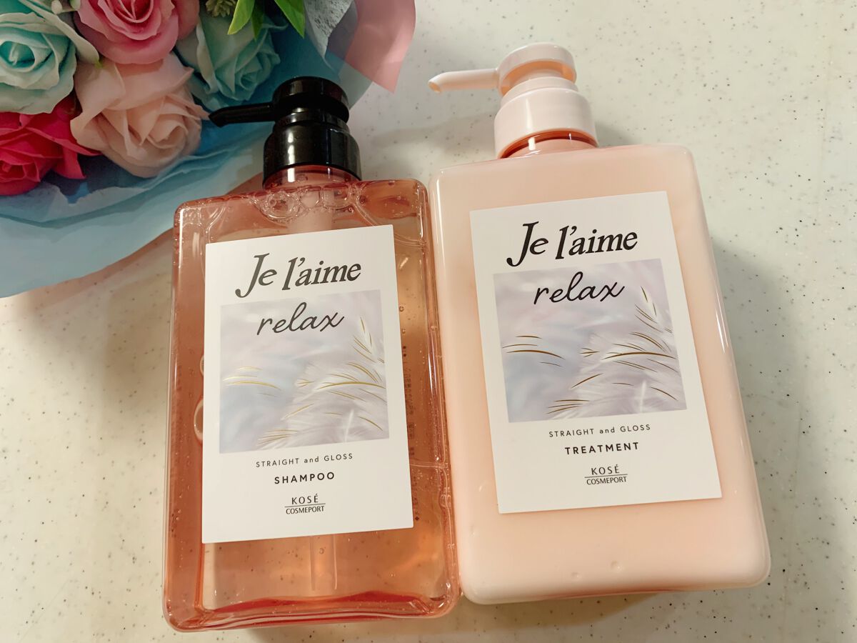 リラックス ミッドナイトリペア シャンプー/ヘアトリートメント (ストレート&グロス)/Je l'aime/市販シャンプーを使ったクチコミ(4枚目)
