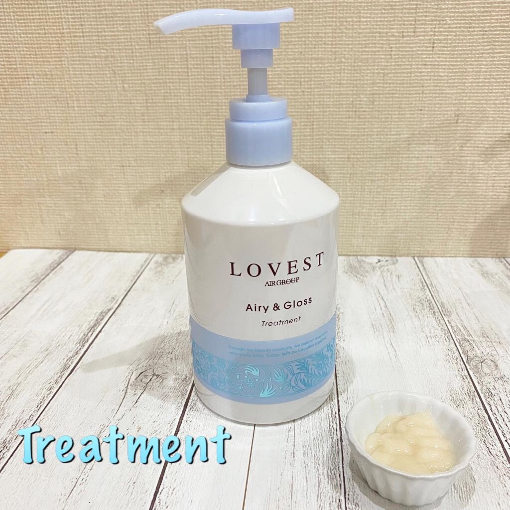 エアリーアンドグロス シャンプー/トリートメント /LOVEST by air Salon Quality Hair Care/市販シャンプーを使ったクチコミ(3枚目)