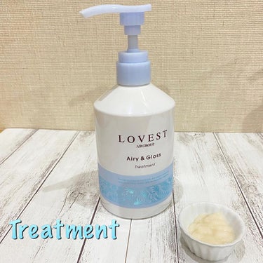 エアリーアンドグロス シャンプー／トリートメント  トリートメント/LOVEST by air Salon Quality Hair Care/シャンプー・コンディショナーを使ったクチコミ（3枚目）