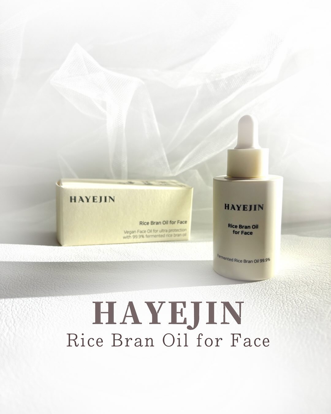 RICE BRAN OIL for face/HAYEJIN/フェイスオイルを使ったクチコミ（1枚目）