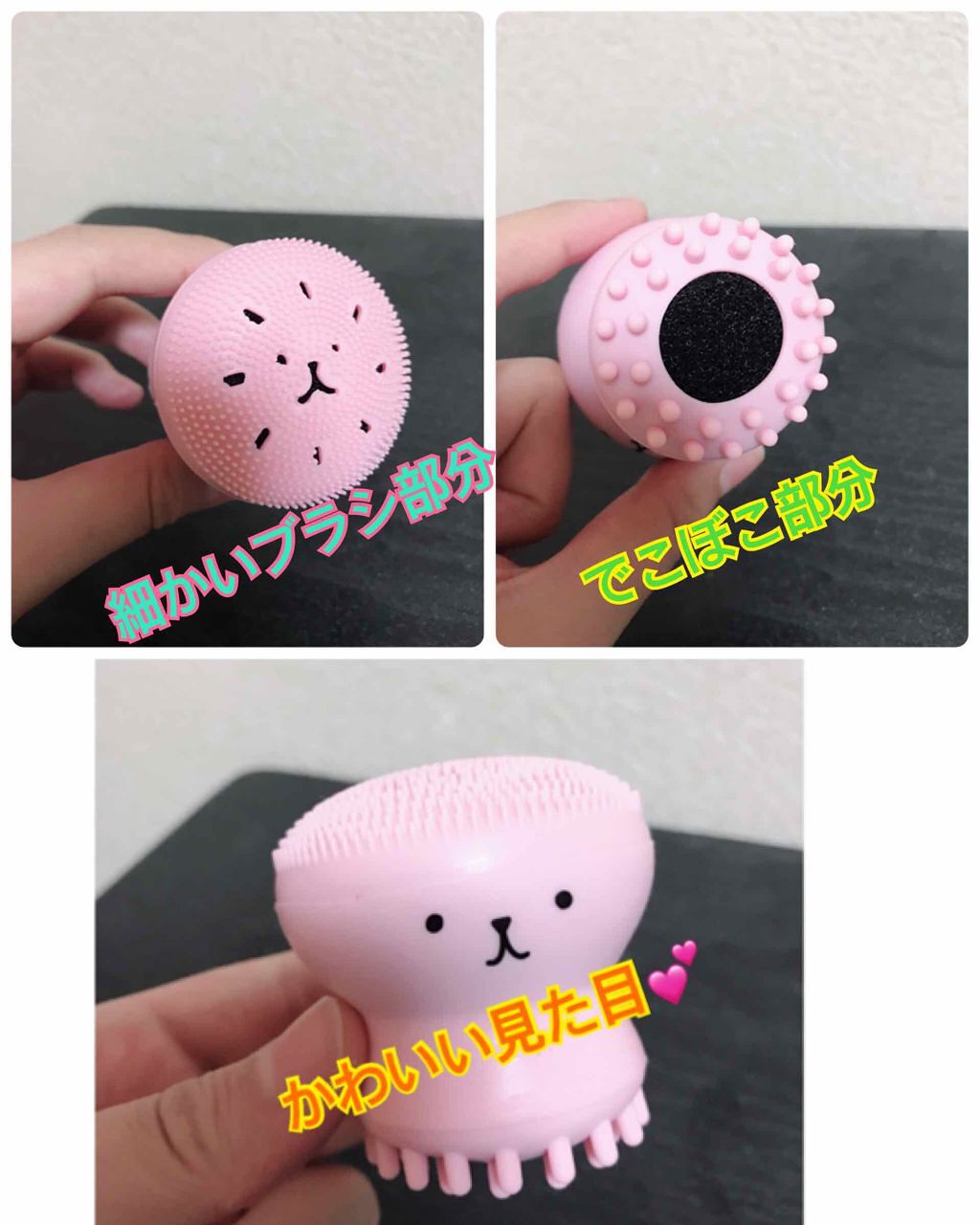 泡洗顔バブバブスポンジ/コジット/その他スキンケアグッズを使ったクチコミ（2枚目）