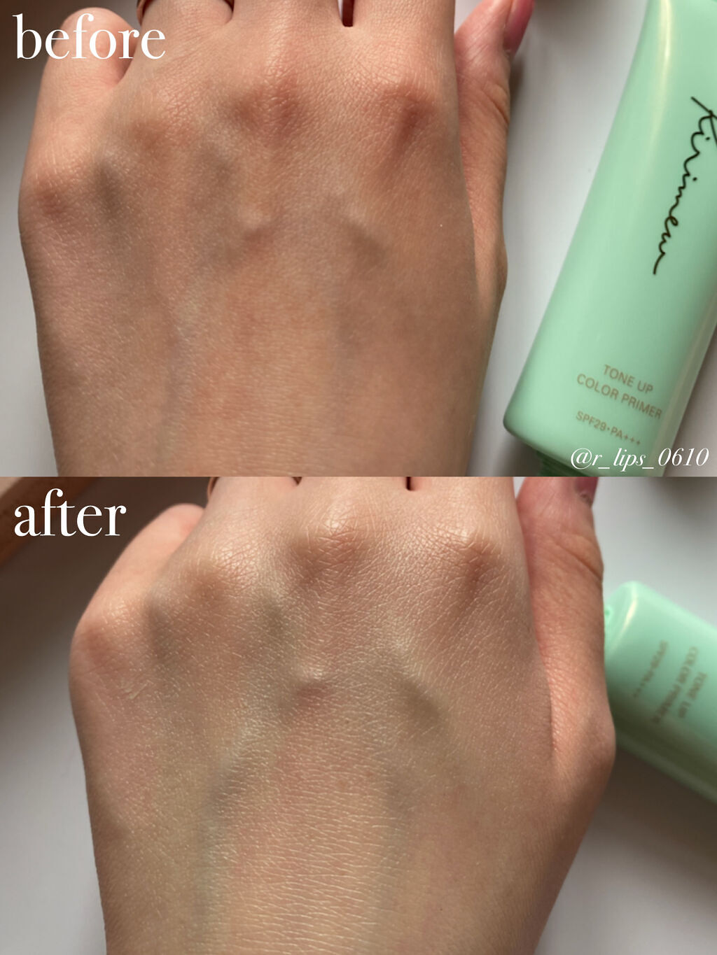 トーンアップカラープライマー /Ririmew/化粧下地を使ったクチコミ（3枚目）