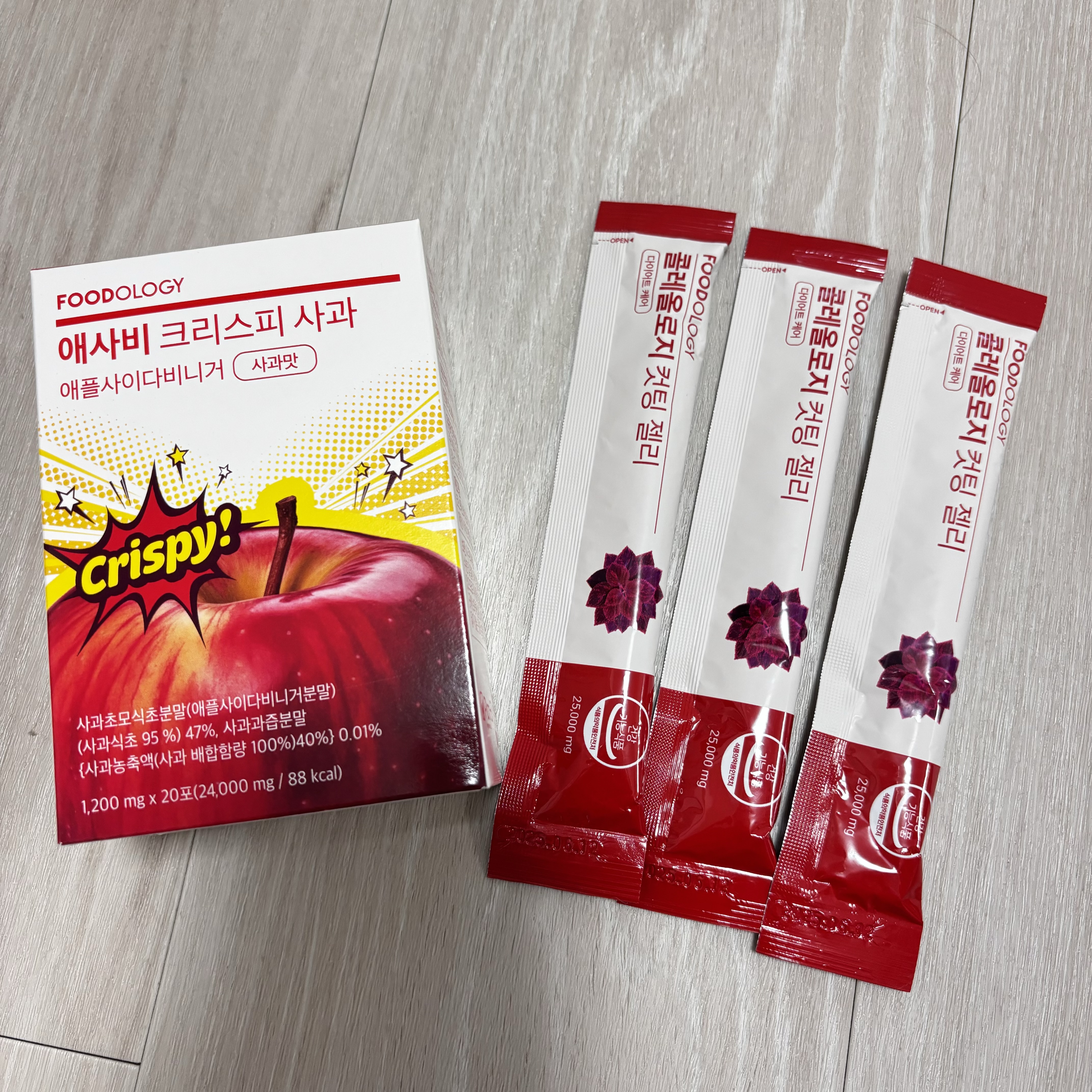 アップルサイダービネガークリスピー/FOODOLOGY/その他飲むお酢を使ったクチコミ（2枚目）