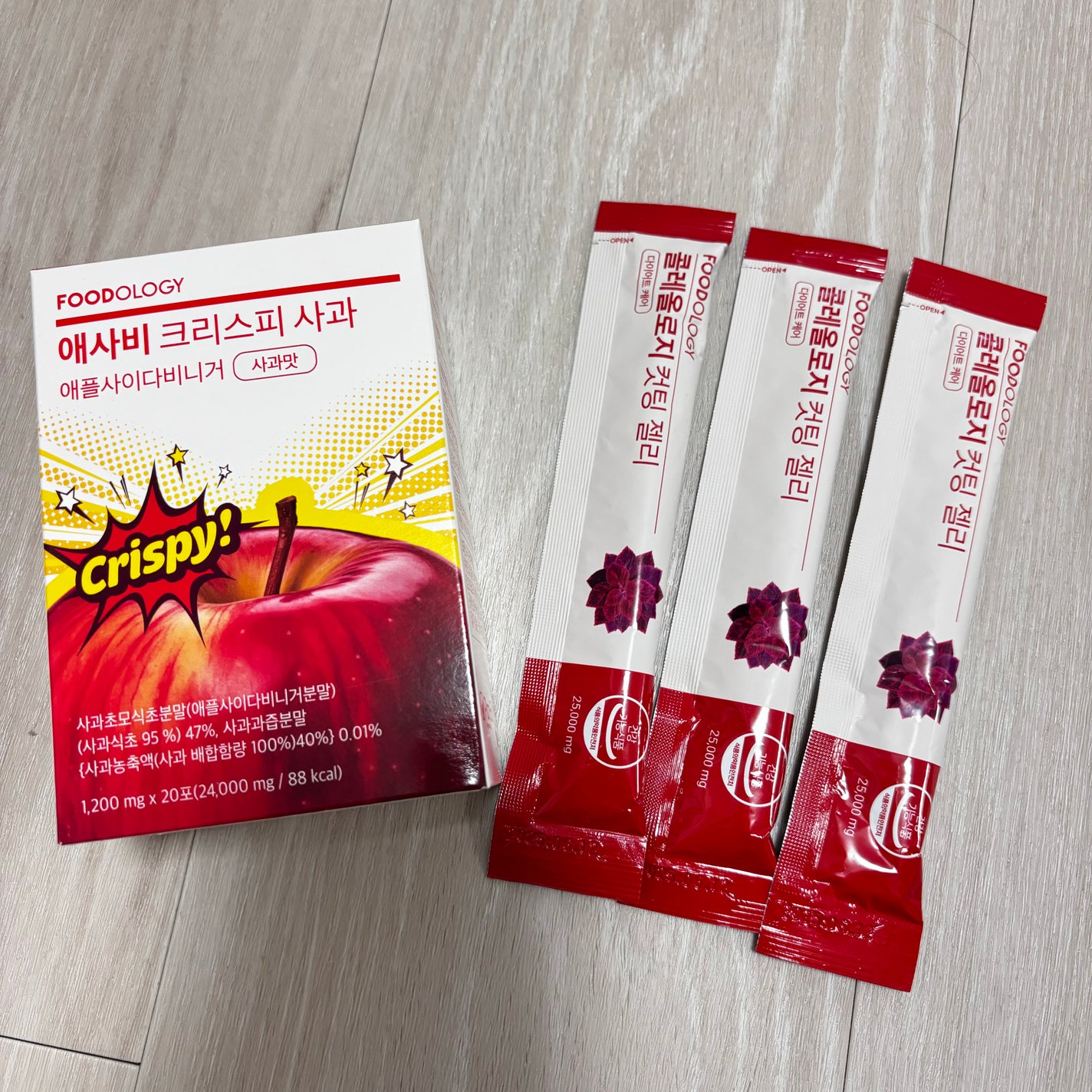 アップルサイダービネガークリスピー/FOODOLOGY/その他飲むお酢を使ったクチコミ(2枚目)