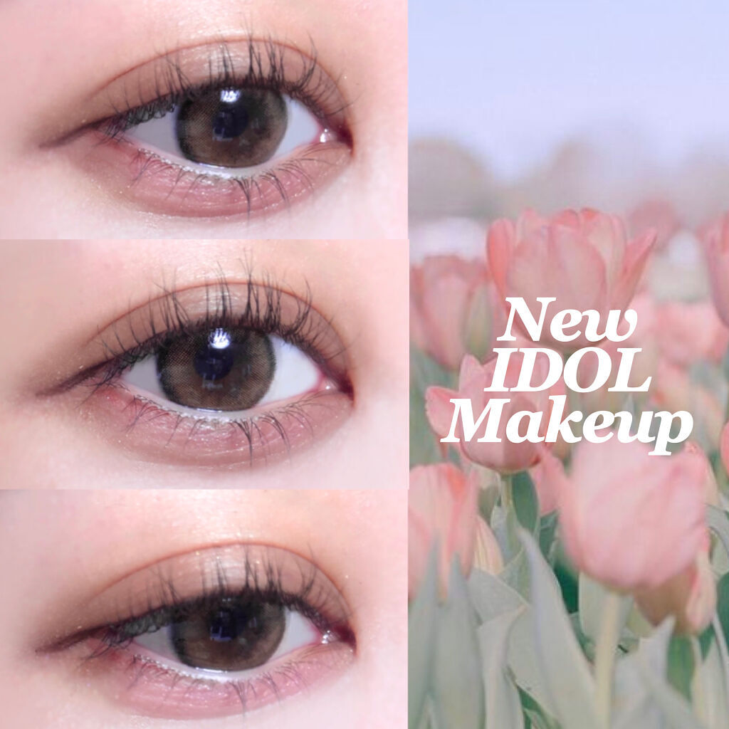 ワンピックアイシャドウパレット/APLIN/アイシャドウパレットを使ったクチコミ（1枚目）