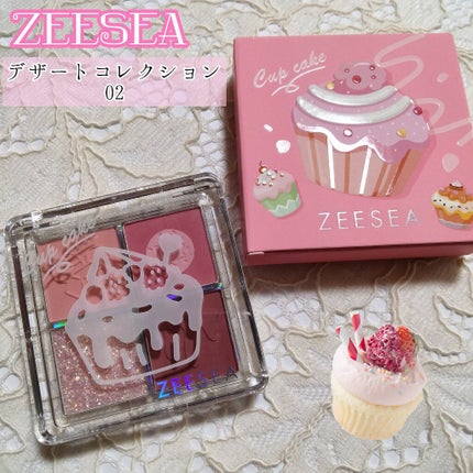 ZEESEAデザートコレクション4カラーアイシャドウパレット/ZEESEA/アイシャドウパレットを使ったクチコミ(1枚目)