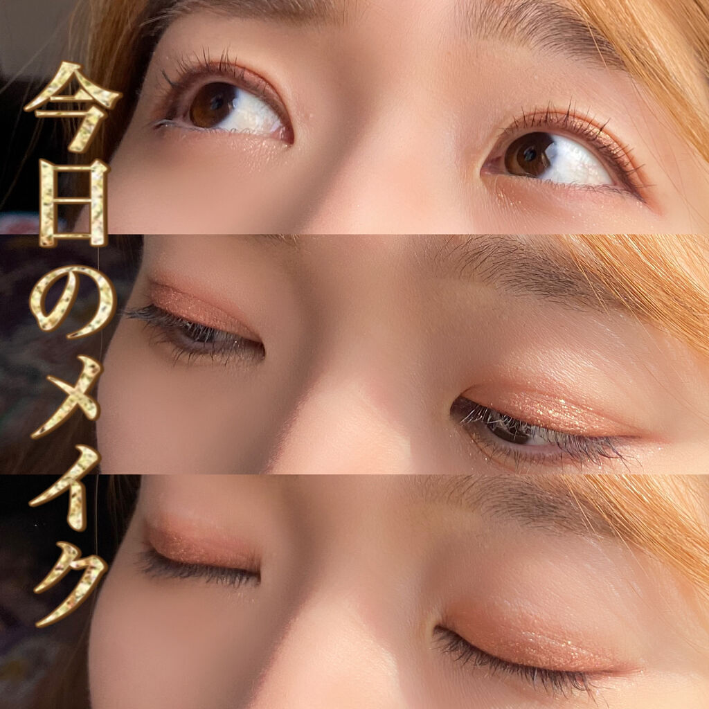 スティックプランパー エクストラセラム/Borica/リッププランパーを使ったクチコミ（1枚目）