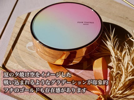 ピンクティーツリーカバークッション/APLIN/クッションファンデーションを使ったクチコミ(2枚目)