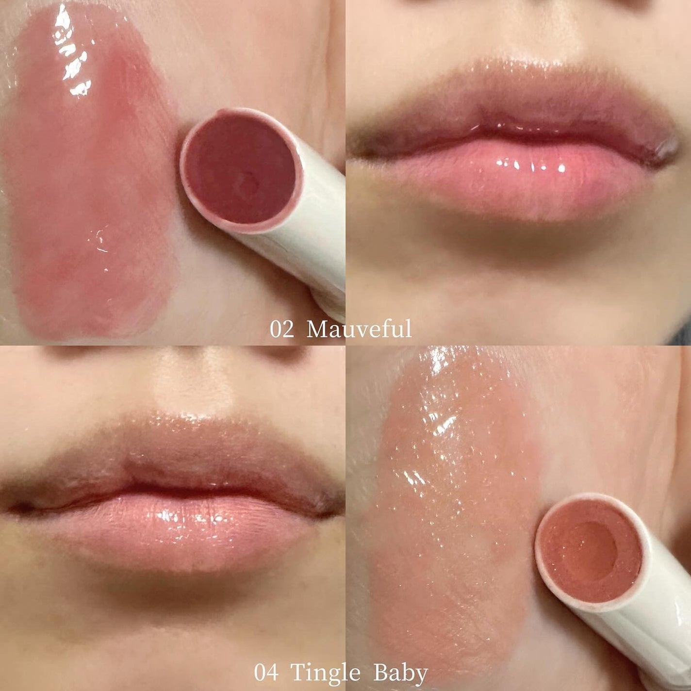 ベアグローペプチドメルティングバーム/PINATE/口紅を使ったクチコミ(3枚目)