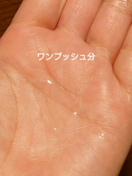 CH ユイル クロノロジスト R/ケラスターゼ/ヘアオイルを使ったクチコミ(4枚目)