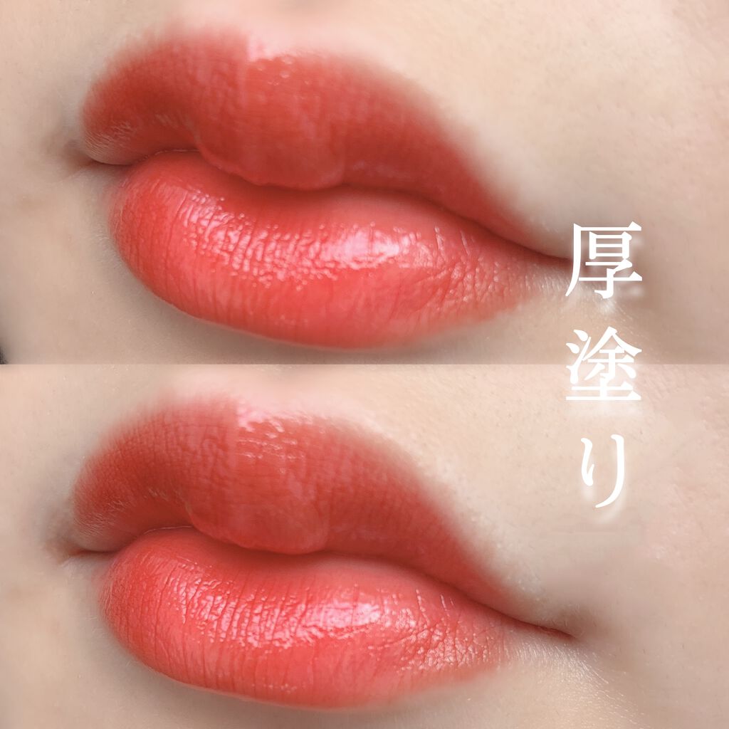 グラスティングウォーターティント/rom&nd/リップティントを使ったクチコミ（3枚目）