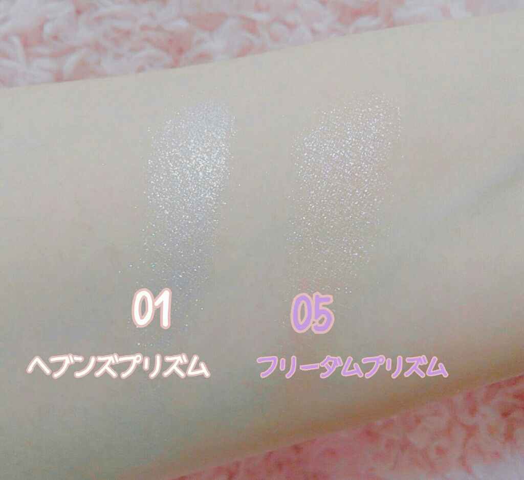 グリッタープリズム シャドウ/MISSHA/グリッターを使ったクチコミ（2枚目）