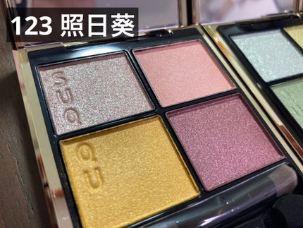 シグニチャー カラー アイズ 121 寒花 -KANKA/SUQQU/アイシャドウパレットの画像