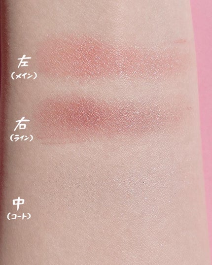 ジューシーピュアアイズ/キャンメイク/アイシャドウパレットを使ったクチコミ(4枚目)