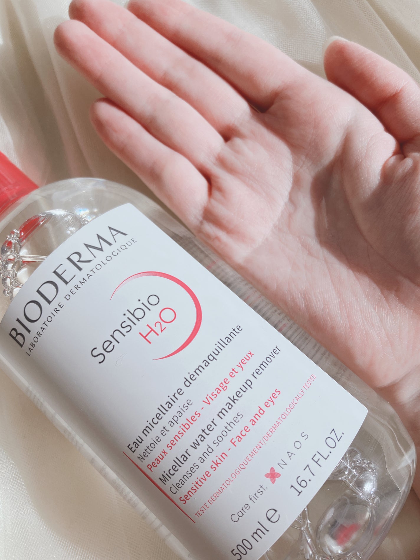 サンシビオ エイチツーオー D/ビオデルマ/クレンジングウォーターを使ったクチコミ(2枚目)