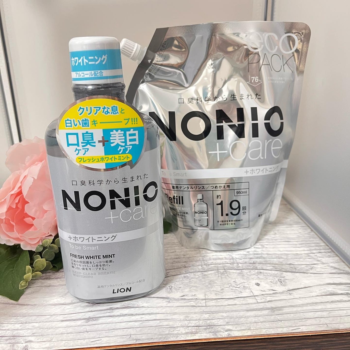 NONIOプラスホワイトニングデンタルリンス/NONIO/マウスウォッシュ・スプレーを使ったクチコミ(2枚目)