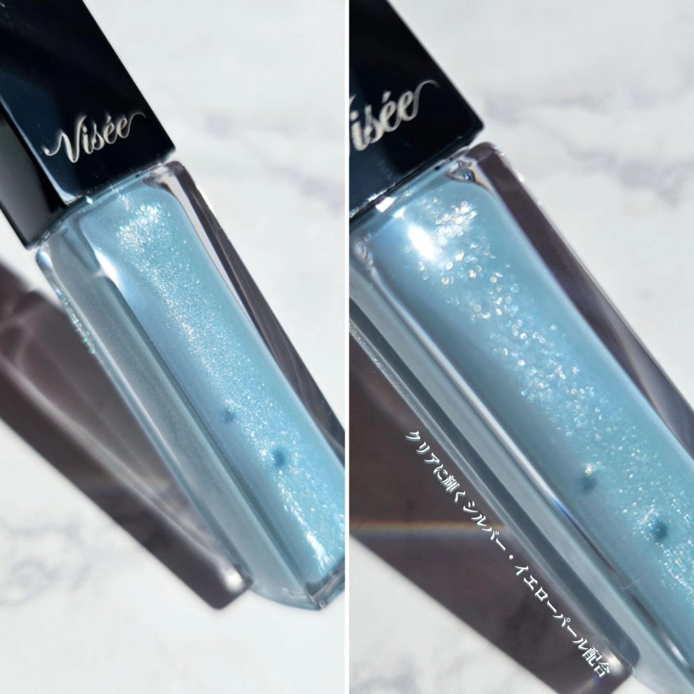 エッセンス リッププランパー/Visée/リッププランパーを使ったクチコミ(2枚目)