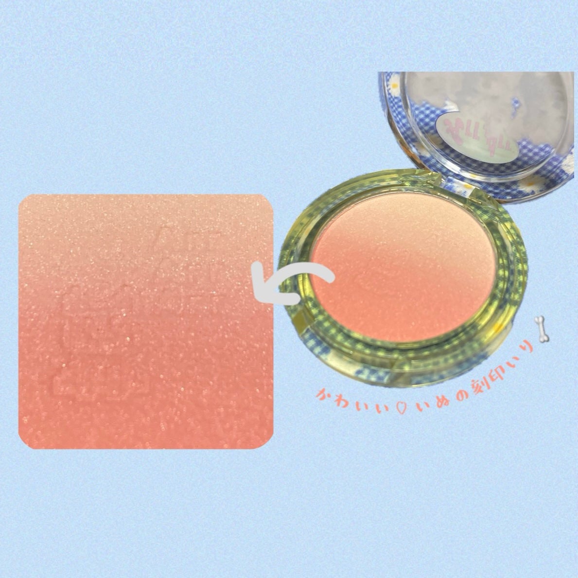 ピュア ブラッシュド サンシャイン チーク/PERIPERA/パウダーチークを使ったクチコミ(2枚目)