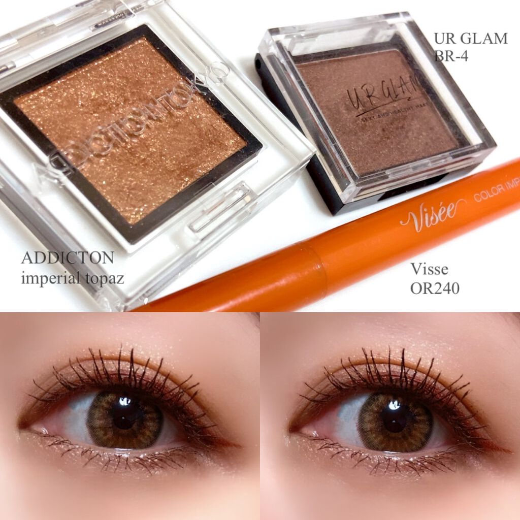 アディクション ザ アイシャドウ スパークル/ADDICTION/単色アイシャドウを使ったクチコミ（2枚目）