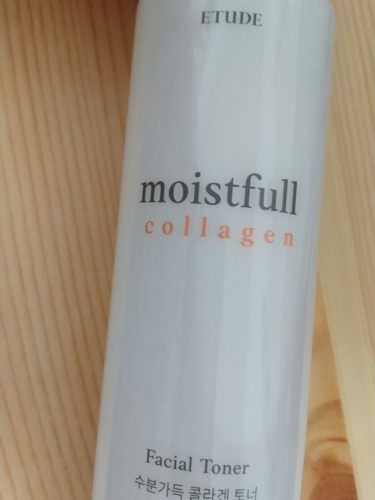 モイストフルCL トナー/ETUDE/化粧水を使ったクチコミ(2枚目)