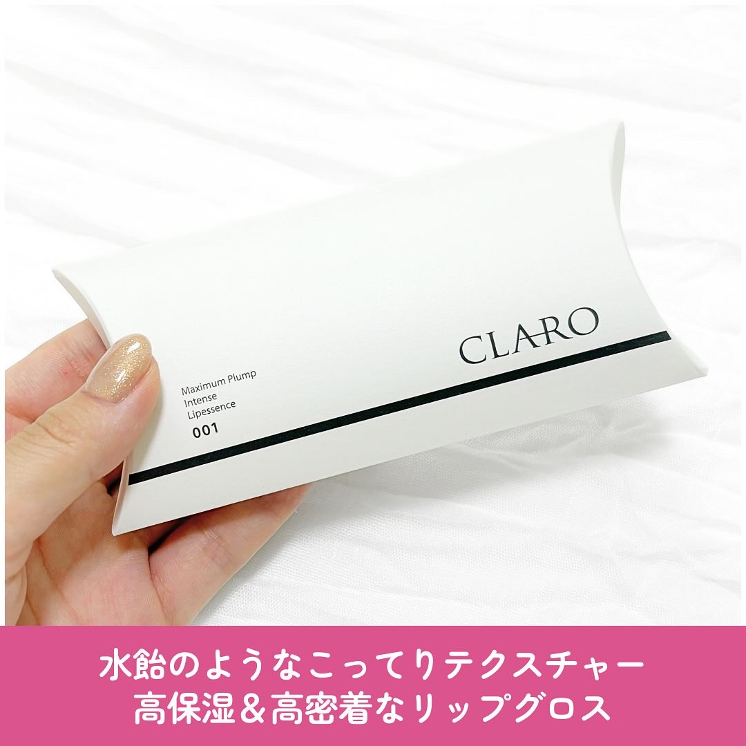 CLARO 保湿リップグロスのクチコミ「 ︎︎
⋆┈┈┈┈┈┈┈┈┈┈┈┈┈┈┈⋆

CLARO
保湿リップグロス

⋆┈┈┈┈┈.....」（2枚目）
