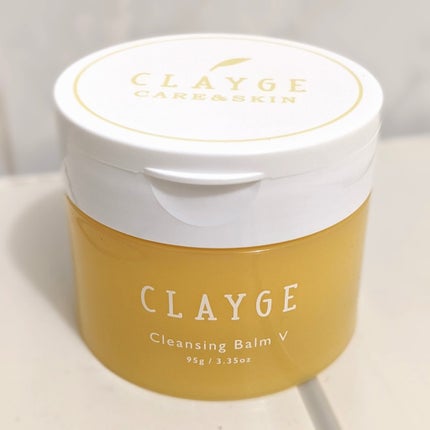 クレンジングバームV/CLAYGE/クレンジングバームを使ったクチコミ(1枚目)