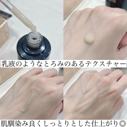 ルカ∵フォロバ100 on LIPS 「・・・@dr.g_official_jp∞--------..」(2枚目)