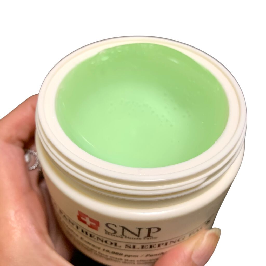 シカパンテノールスリーピングパック/SNP/フェイスクリームを使ったクチコミ(3枚目)