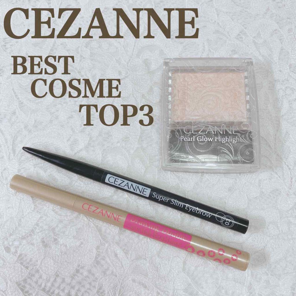 超細芯アイブロウ/CEZANNE/アイブロウペンシルを使ったクチコミ(1枚目)