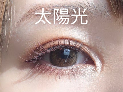 サマーソルスティス アイシャドーパレット/NARS/アイシャドウパレットを使ったクチコミ(4枚目)