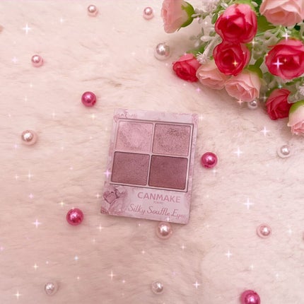 シルキースフレアイズ/キャンメイク/アイシャドウパレットを使ったクチコミ(1枚目)