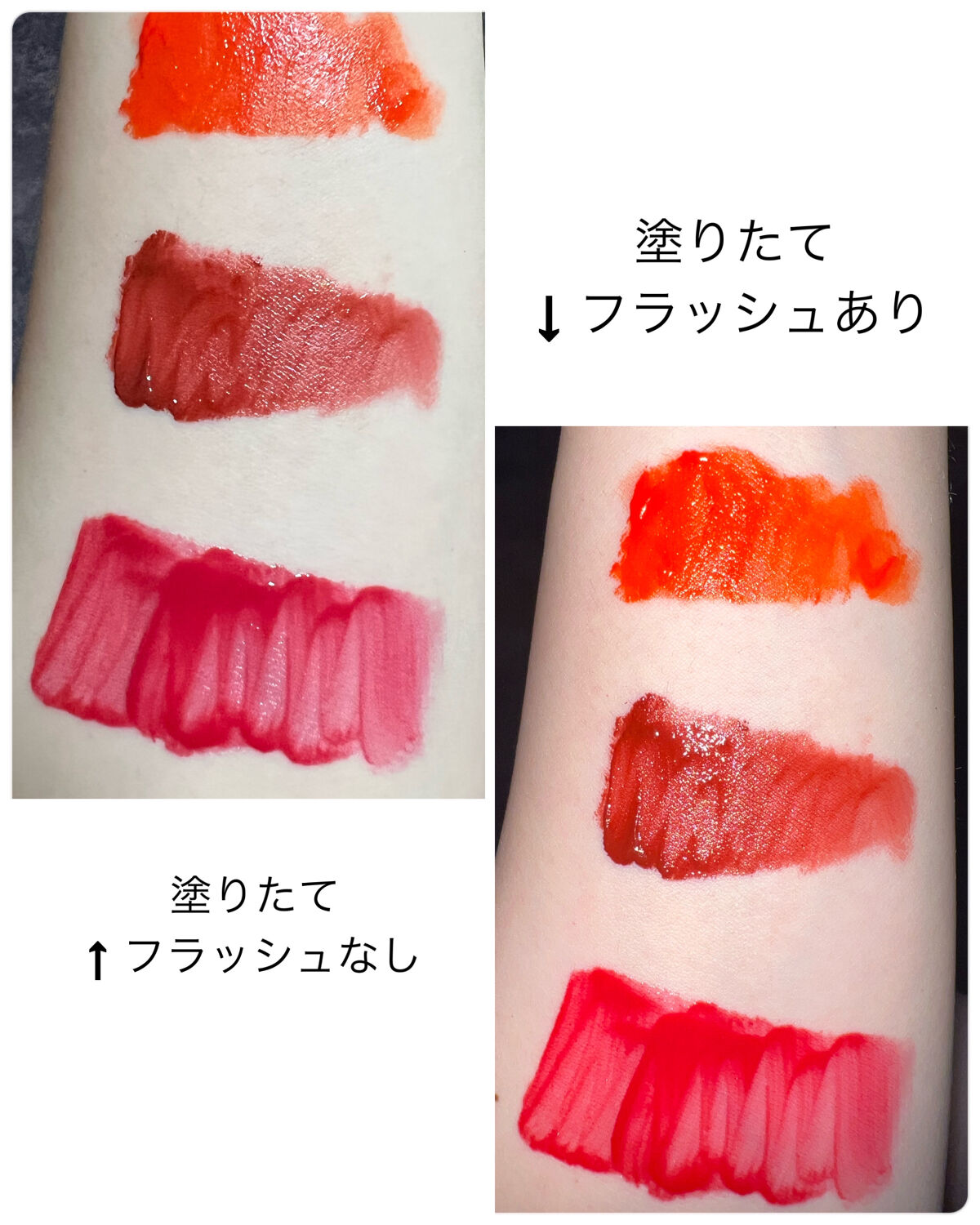 バイフラワーグラスデューティント 01 ラブレッド/ネイチャーリパブリック/リップティントを使ったクチコミ（3枚目）