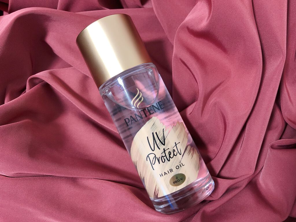 UVカット ヘアオイル/パンテーン/ヘアオイルを使ったクチコミ（1枚目）
