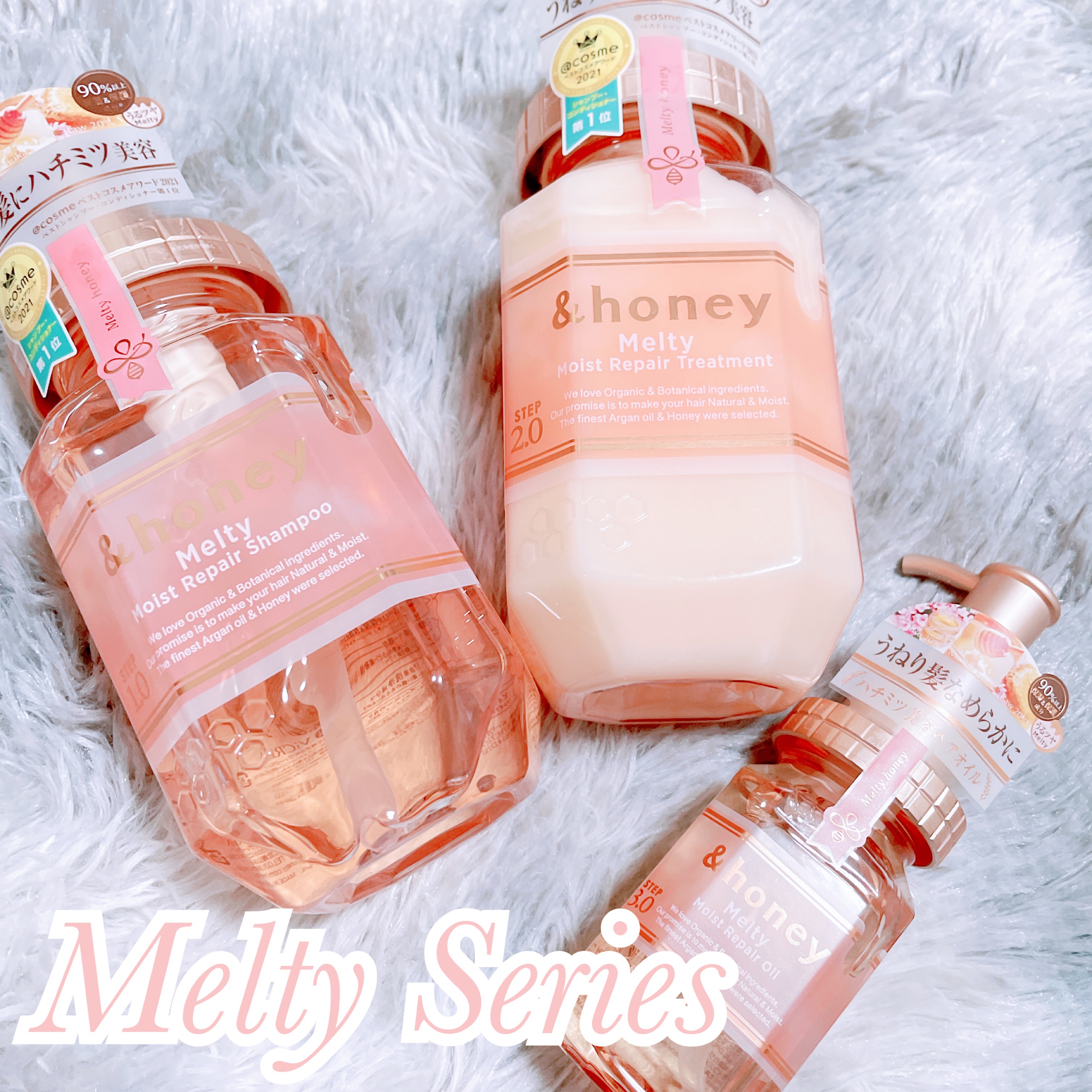 &honey メルティ モイストリペア ヘアオイル 3.0/&honey/ヘアオイルを使ったクチコミ（1枚目）