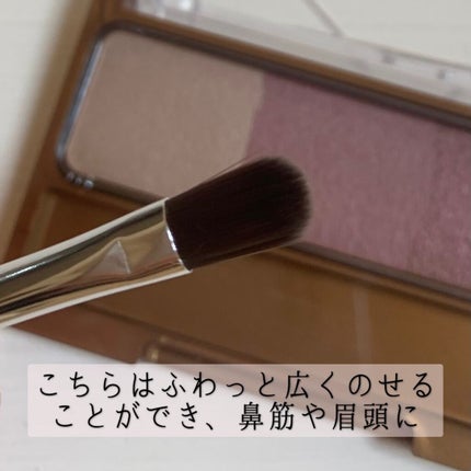 ããŒãºïŒã¢ã€ãããŠããŠããŒ/CEZANNE/ããŠããŒã¢ã€ãããŠã䜿ã£ãã¯ãã³ãïŒ4æç®ïŒ