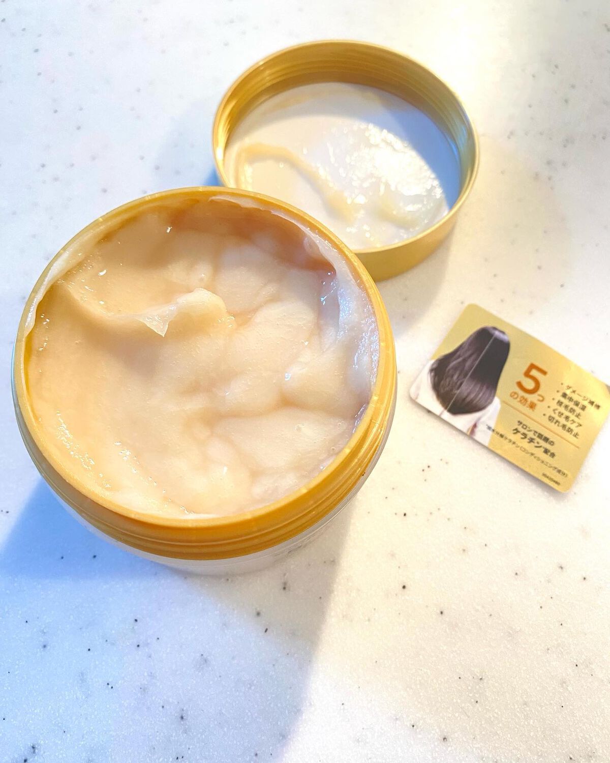 ディープダメージリペアー ヘアマスク/パンテーン/ヘアマスク・ヘアパックを使ったクチコミ（3枚目）