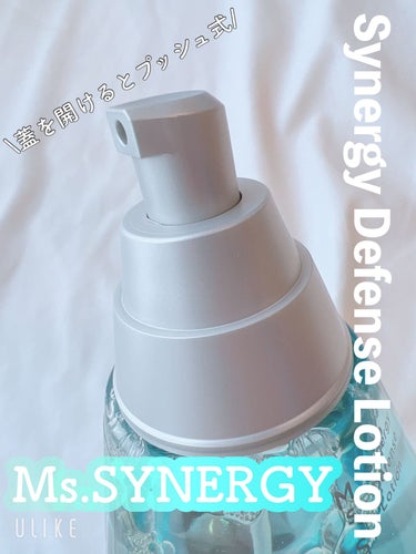 シナジーディフェンス ローション/Ms.SYNERGY/化粧水を使ったクチコミ（3枚目）