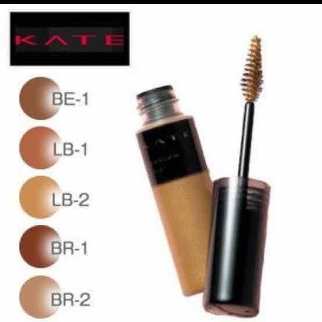 3Dアイブロウカラー/KATE/眉マスカラを使ったクチコミ(1枚目)