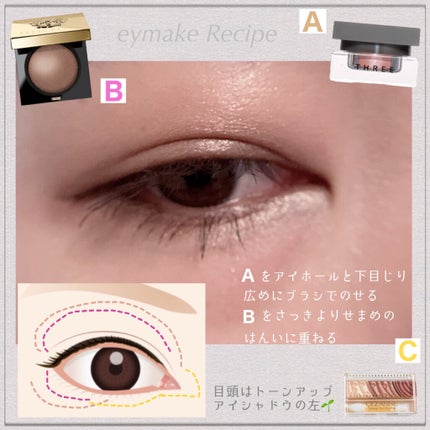 チーク ポップ/CLINIQUE/パウダーチークを使ったクチコミ(6枚目)