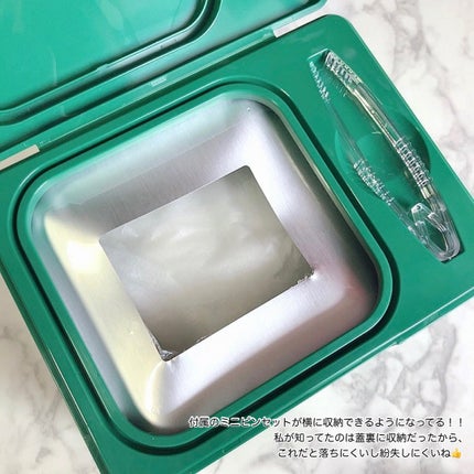 CICA デイリースージングマスク/VT/シートマスク・パックを使ったクチコミ(2枚目)