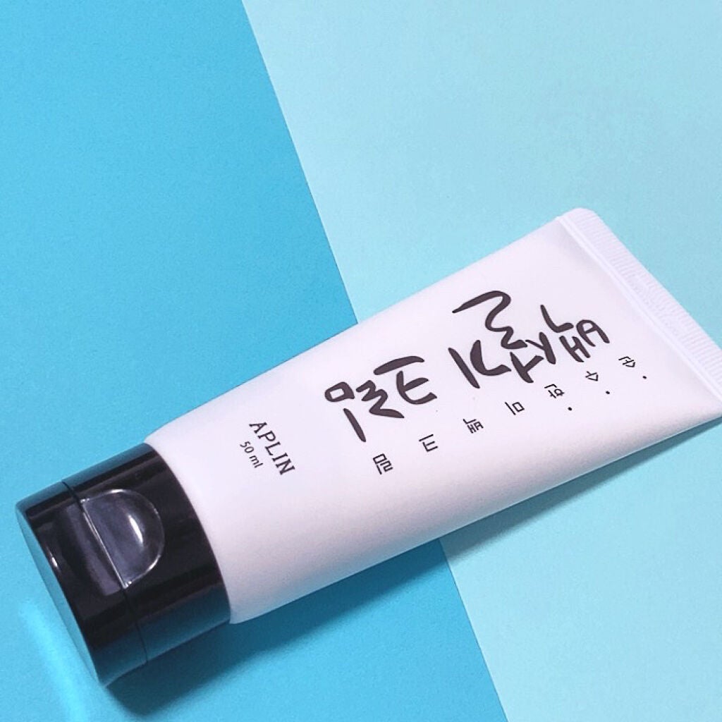 シロモチクリーム/APLIN/化粧下地を使ったクチコミ(5枚目)