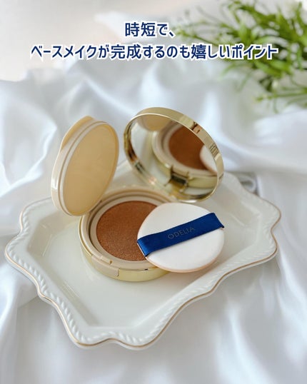 ルミナスフィット クッションファンデーション /ODELIA/クッションファンデーションを使ったクチコミ(3枚目)